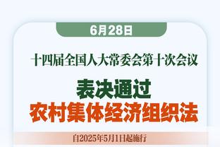 投篮&罚球一个不丢砍下三双：史上仅约基奇、威少等4人做到